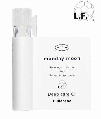 トライアル | マンデイムーン