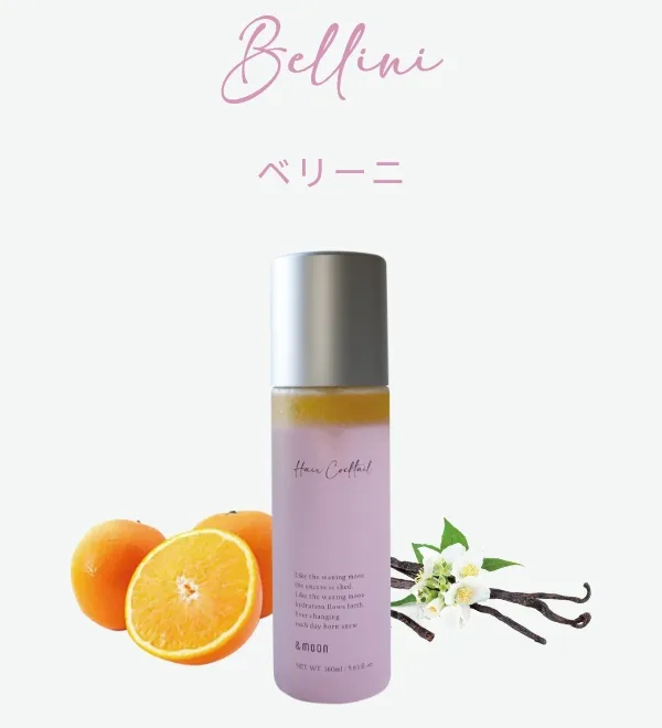 ビタミンB12配合で グレイヘアの予防