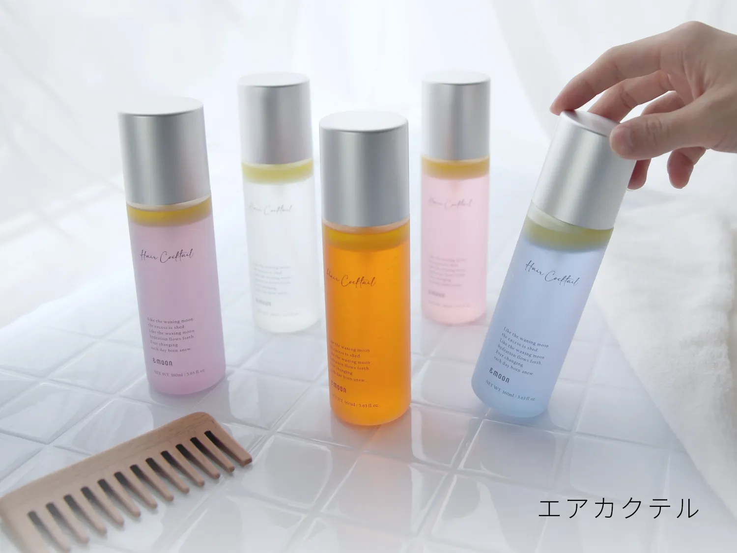 空気を纏う軽さで髪に自由を エアカクテル