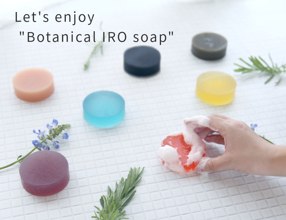 Let's enjoy Botanical IRO soap