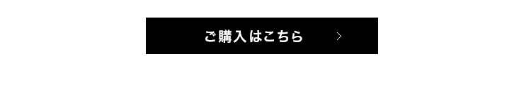 ウチワサボテンオイル・未精製・オーガニック／10ml | 手作り化粧品材料 マンデイムーン