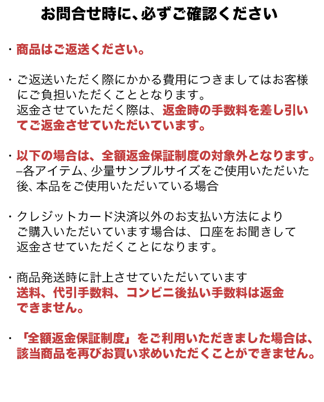 ����礻���ˡ�ɬ������ǧ��������