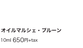 ޥ륷ץ롼