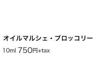 ޥ륷֥å꡼