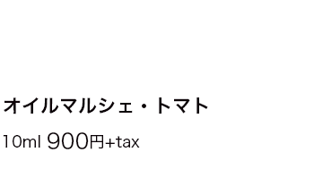 ޥ륷ȥޥ