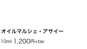 ޥ륷