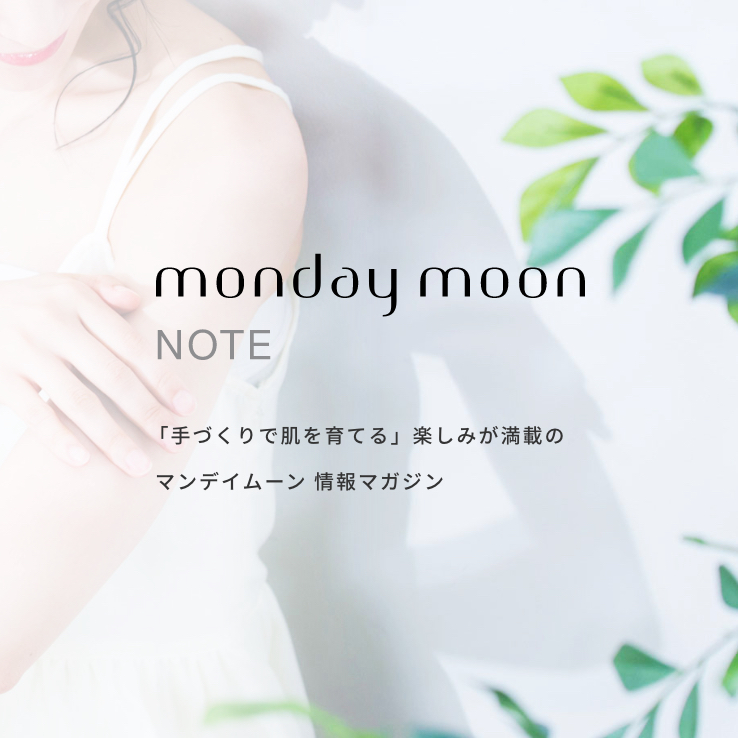 monday moon NOTE