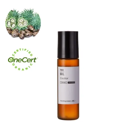 ひまし油・未精製・オーガニック（キャスターオイル）／10ml