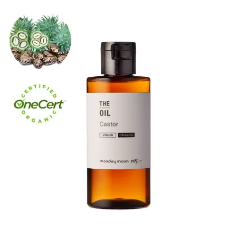 ひまし油・未精製・オーガニック（キャスターオイル）／50ml