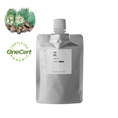 ひまし油・未精製・オーガニック（キャスターオイル）／50ml