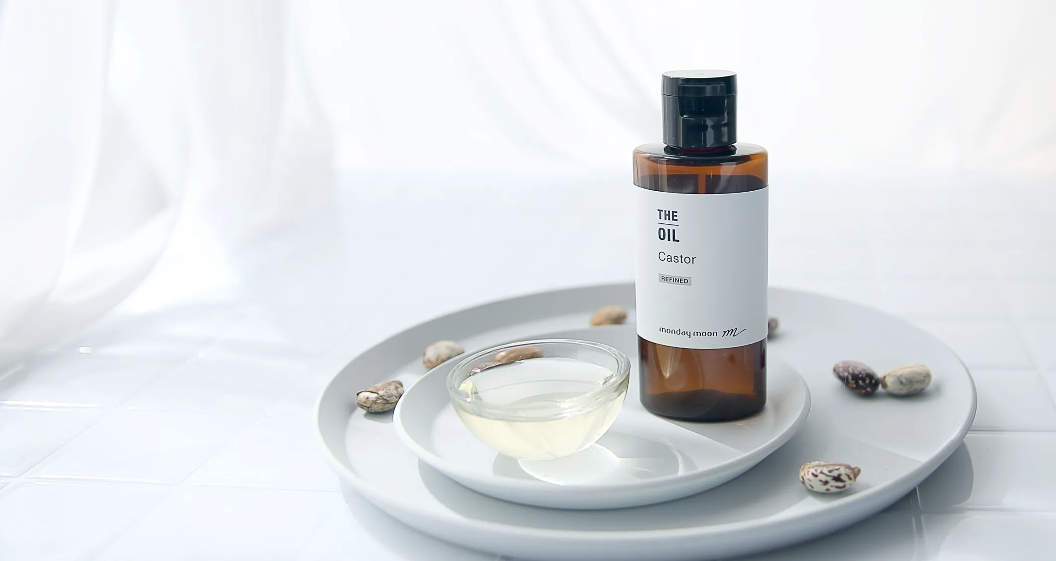 ひまし油・精製（キャスターオイル）