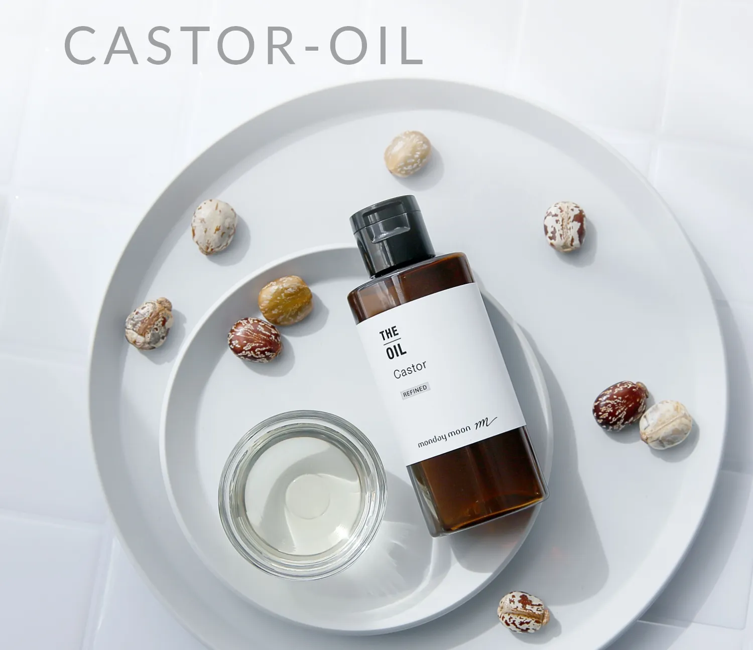 THE OIL ひまし油  精製（キャスターオイル）