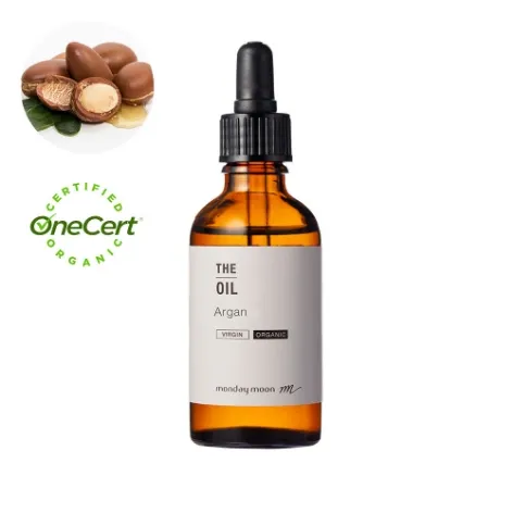 今だけP10倍】アルガンオイル・未精製・オーガニック／50ml（未精製