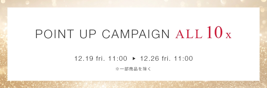 CAMPAIGN