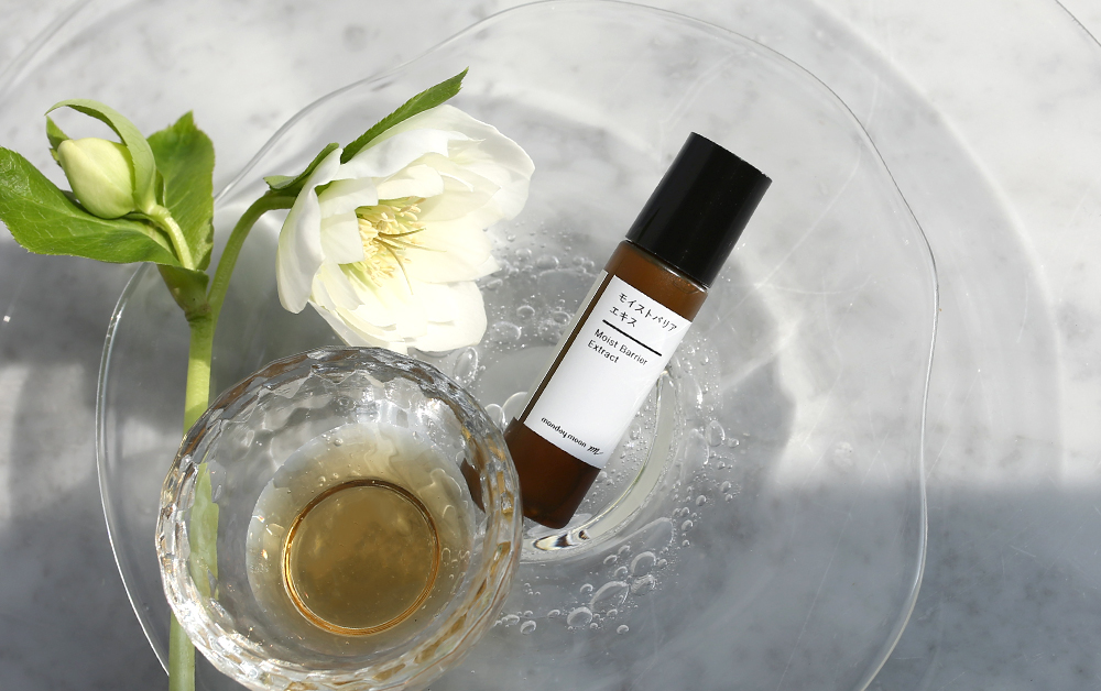 モイストバリアエキス／10ml