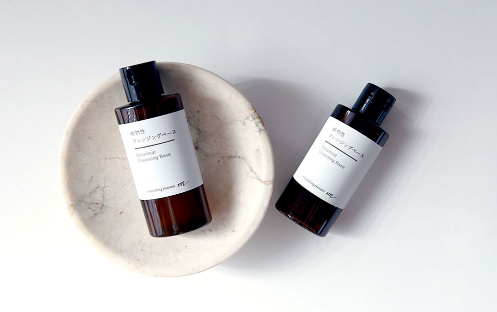 植物性クレンジングベース／50ml