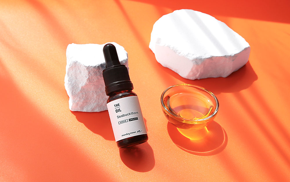 サジーオイル・未精製・オーガニック／10ml