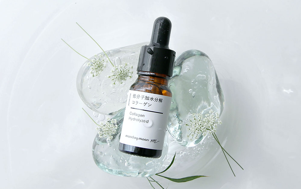 低分子加水分解コラーゲン／10ml