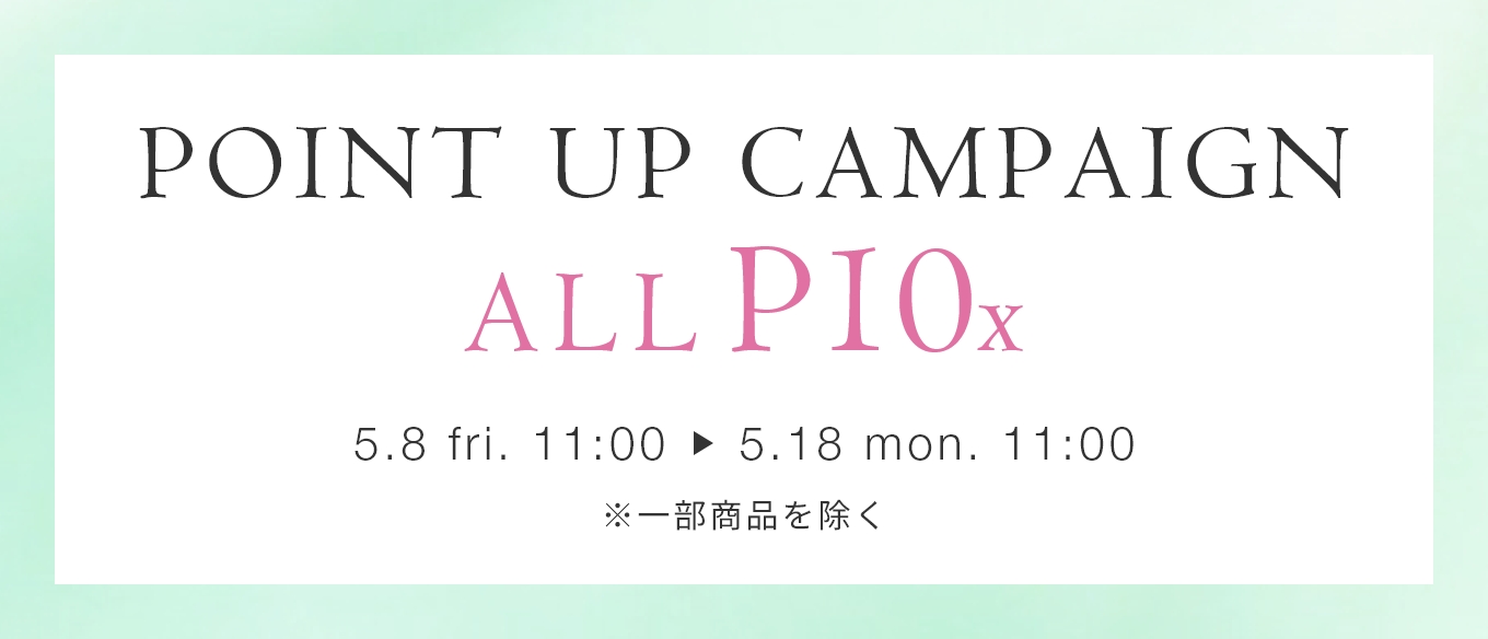 CAMPAIGN