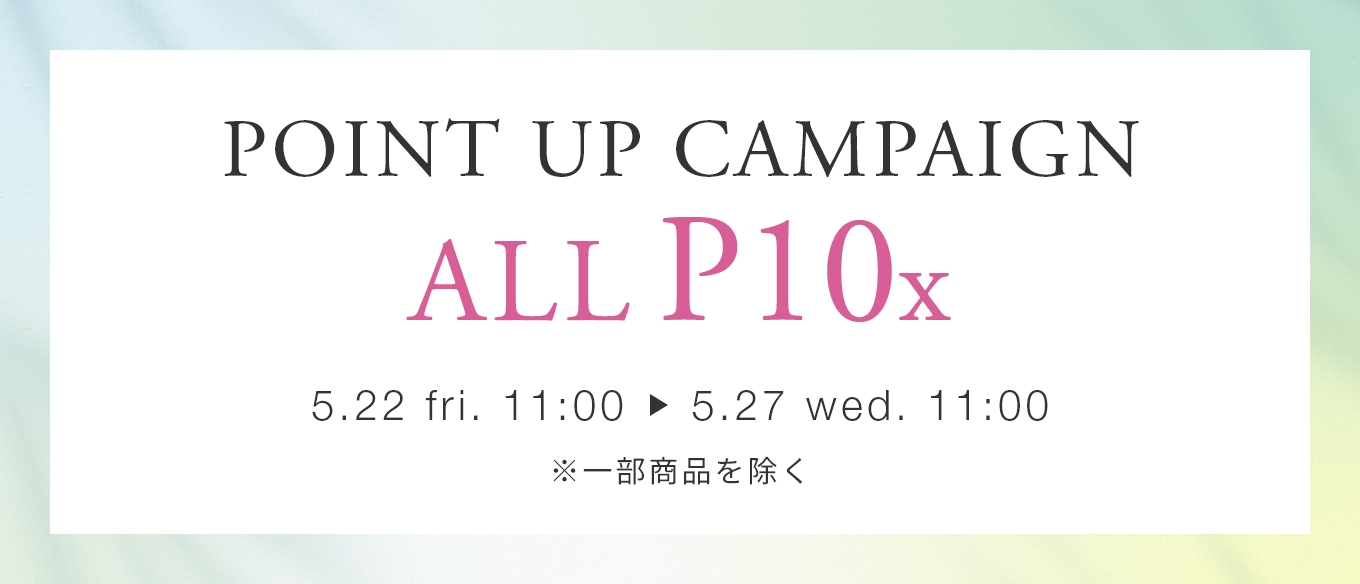 CAMPAIGN