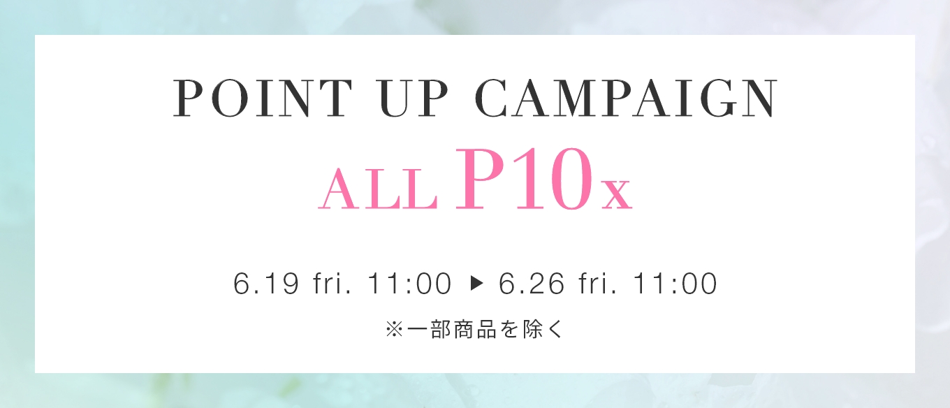 CAMPAIGN