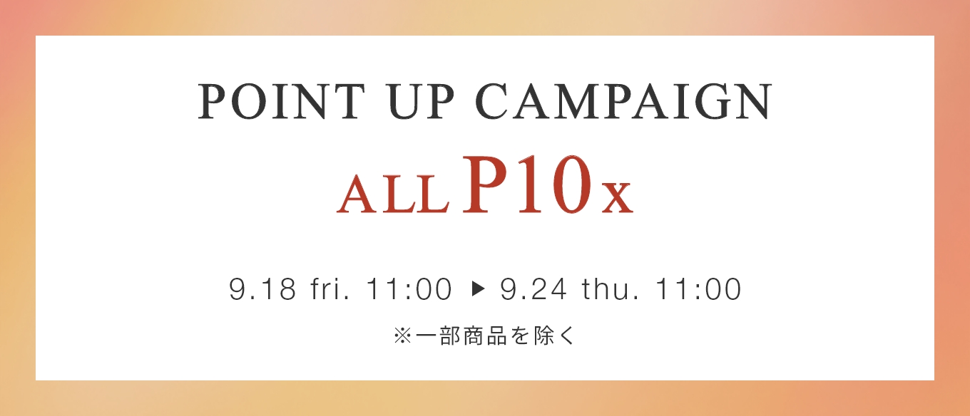 CAMPAIGN