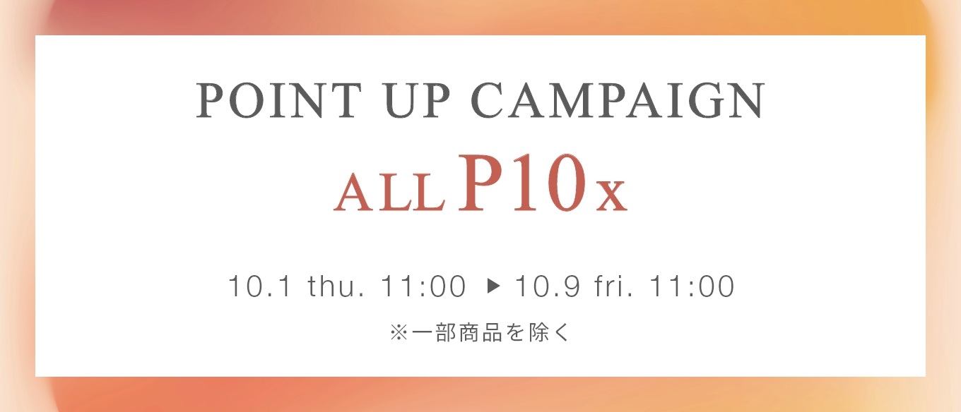 CAMPAIGN