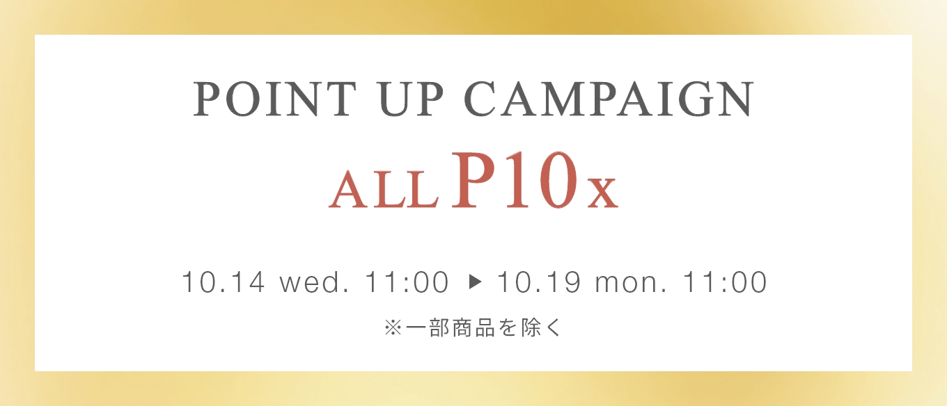 CAMPAIGN