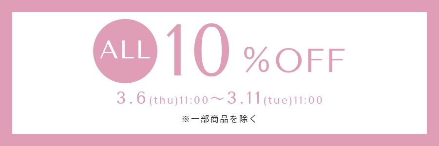 qoupon