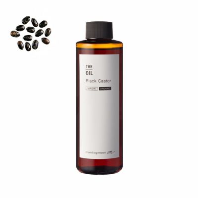 黒ひまし油 未精製 オーガニック ブラックキャスターオイル 50ml 手作り化粧品材料 マンデイムーン 黒ひまし油 未精製 オーガニック ブラックキャスターオイル 50ml 手作り化粧品材料 マンデイムーン