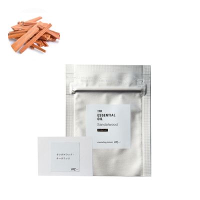 サンダルウッド・エッセンシャルオイル・オーガニック／テスター（有機栽培・Organic）