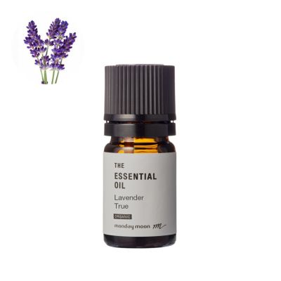 ラベンダートゥルー・エッセンシャルオイル・オーガニック／3ml（有機栽培・Organic）