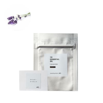ラベンダー・エッセンシャルオイル・オーガニック／テスター（有機栽培・Organic）