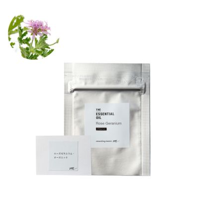 ローズゼラニウム・エッセンシャルオイル・オーガニック／テスター（有機栽培・Organic）
