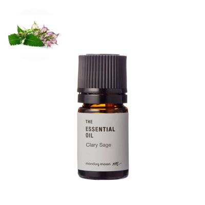 クラリセージ・エッセンシャルオイル／1ml