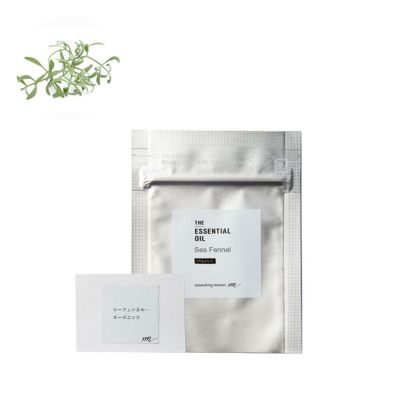 シーフェンネル・エッセンシャルオイル・オーガニック／テスター（有機栽培・Organic）