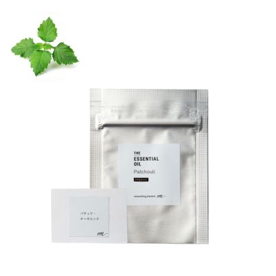 パチュリ・エッセンシャルオイル・オーガニック／テスター（有機栽培・Organic）