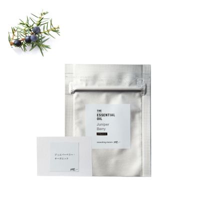 ジュニパーベリー・エッセンシャルオイル・オーガニック／テスター（有機栽培・Organic）