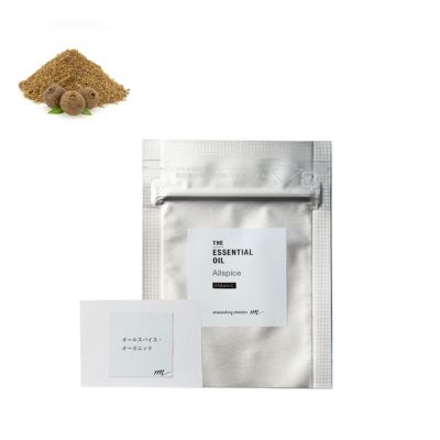 オールスパイス・エッセンシャルオイル・オーガニック／テスター（有機栽培・Organic）