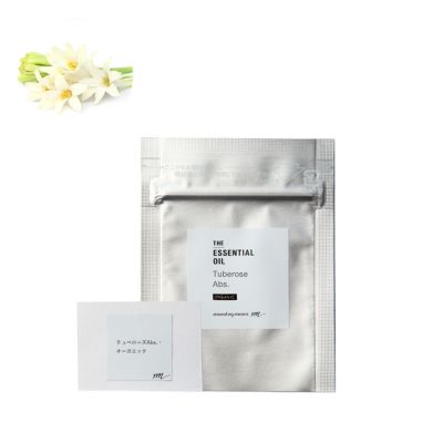 チュベローズ・アブソリュート・オーガニック／テスター（有機栽培・Organic）テレビで紹介 ホンマでっか!?TV
