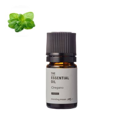 オレガノ・エッセンシャルオイル・オーガニック／1ml（有機栽培・Organic）