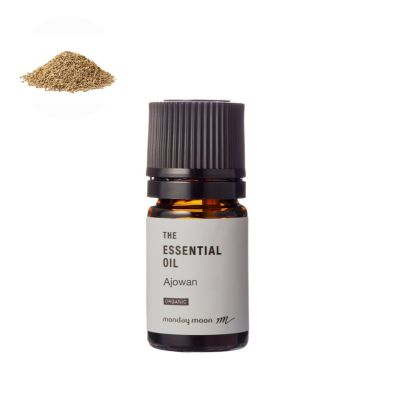 アジョワン・エッセンシャルオイル・オーガニック／1ml（有機栽培・Organic）