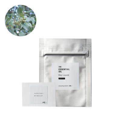 ベイローレル・エッセンシャルオイル・オーガニック(ローレルリーフ)／テスター（有機栽培・Organic）