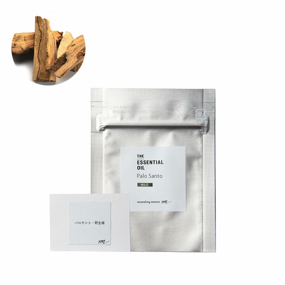 メロナール・アイソレート（天然単離香料）／テスター | マンデイムーン