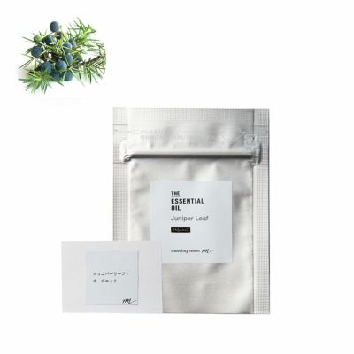 ジュニパーリーフ・エッセンシャルオイル・オーガニック／テスター（有機栽培・Organic）