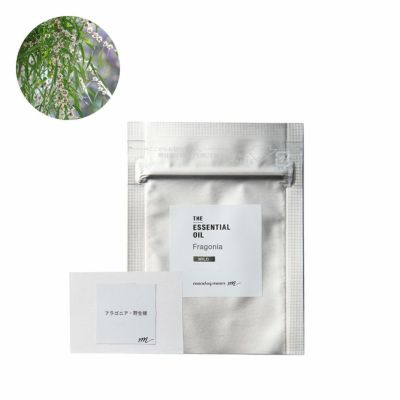 100%エッセンシャルオイル　グレッシュウッド ヨドバシ.com - アットアロマ @aroma エッセンシャルオイル