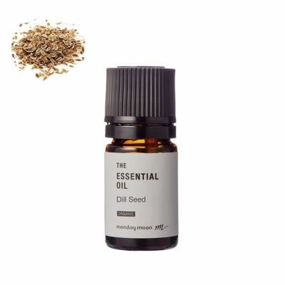 ディルシード・エッセンシャルオイル・オーガニック／1ml（・有機栽培・・Organic）