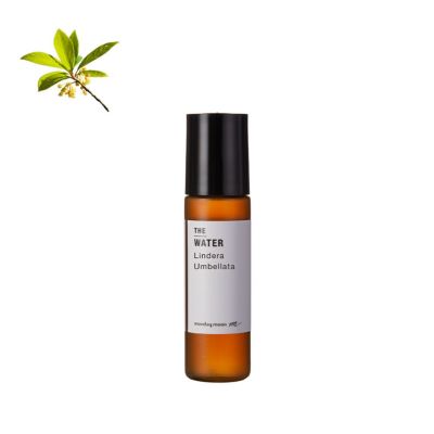 今だけP10倍】岐阜クロモジウォーター／10ml | マンデイムーン