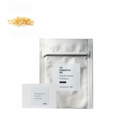 フランキンセンス・フレレアナ・エッセンシャルオイル・オーガニック／テスター（有機栽培・Organic）