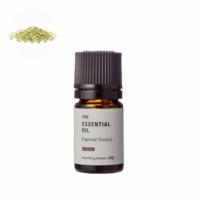 スイートフェンネル・エッセンシャルオイル・オーガニック／1ml（有機栽培・Organic）